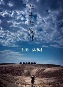 中文字幕在第10页线观看